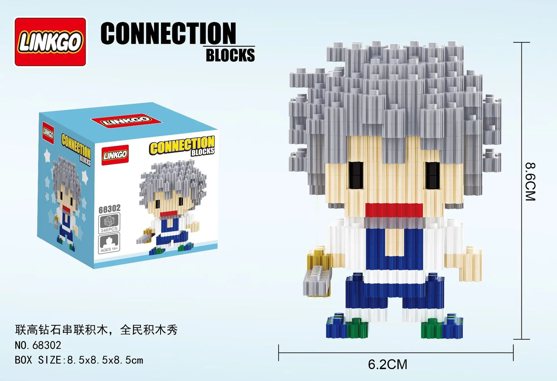 68302