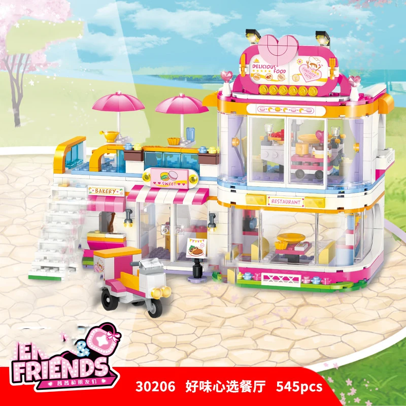30206-no-box