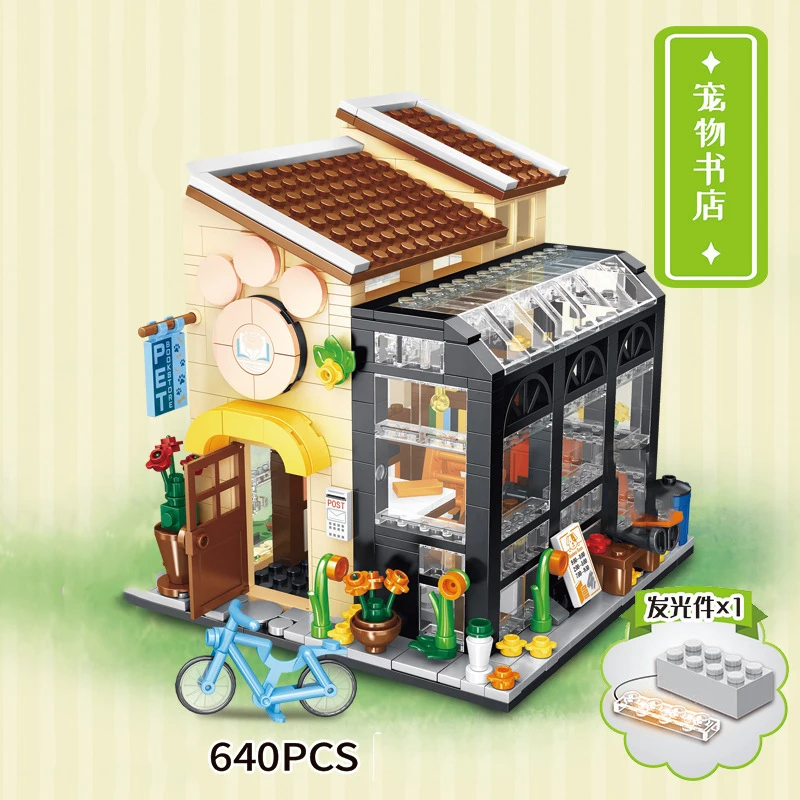 8503-no-box