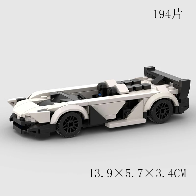 1023-no-box