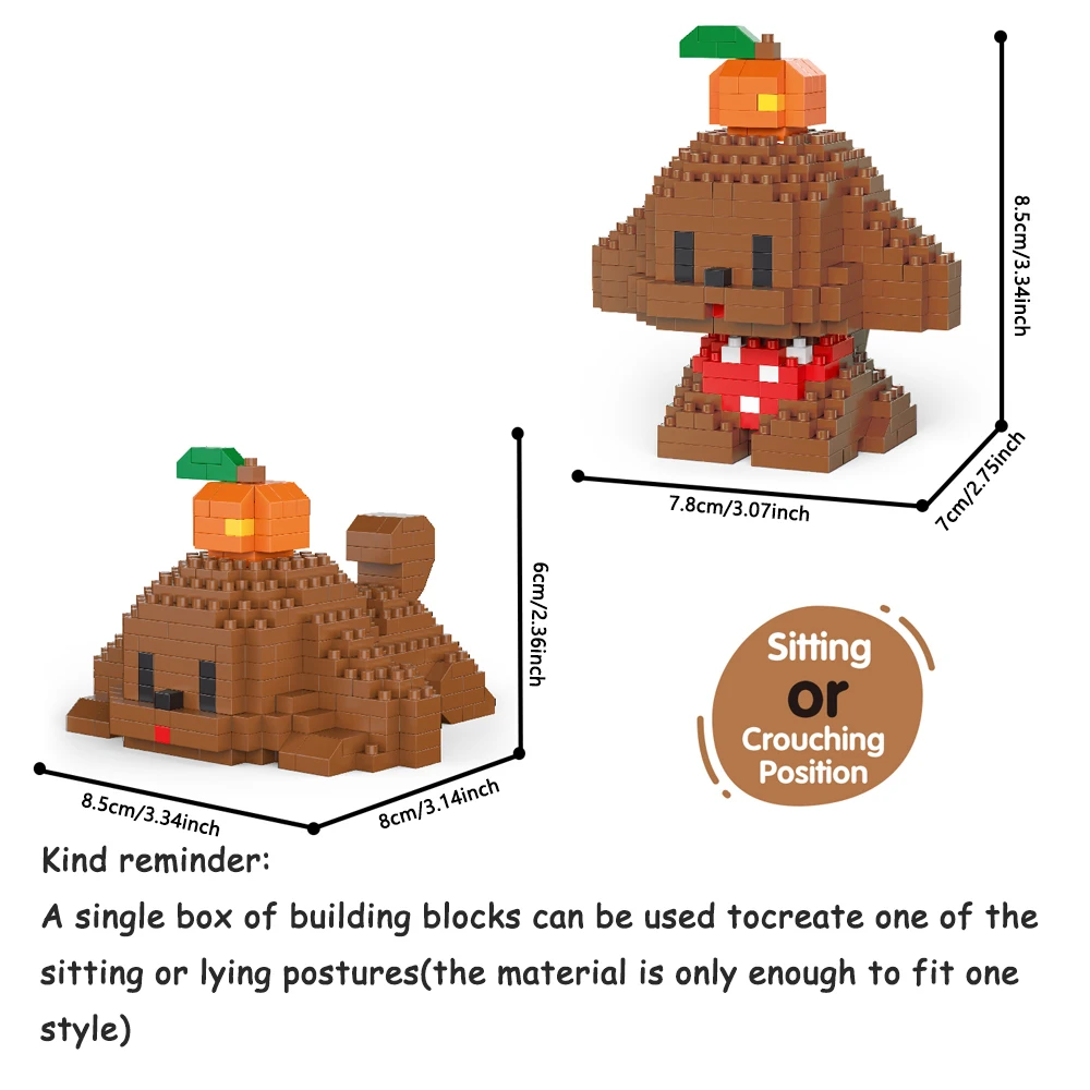 brown-dog-blocks