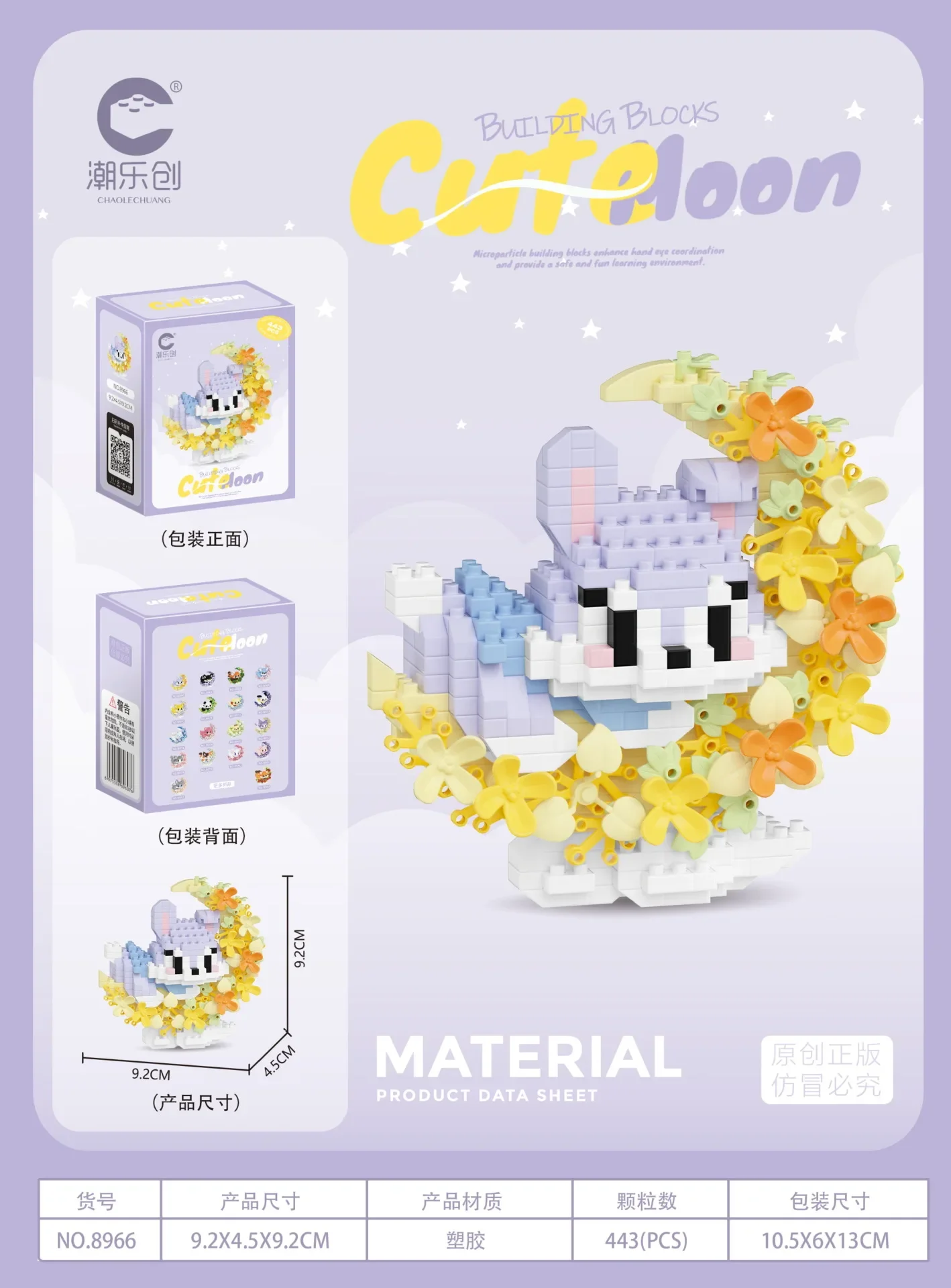 8966-rabbit