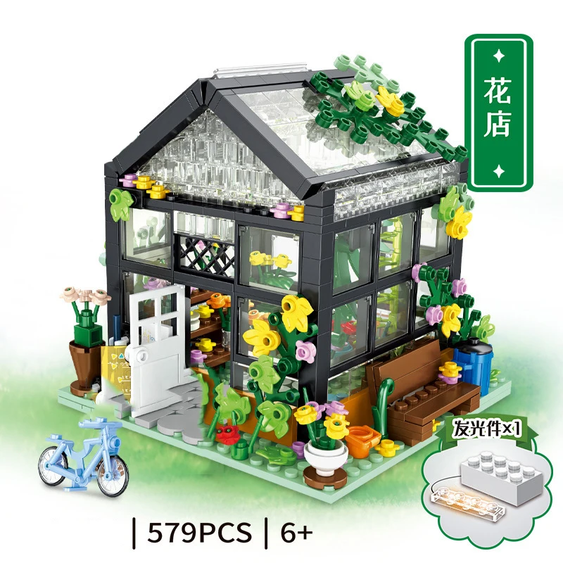 kf S2c0d06ba59a94d7087bae4cb22a865a3P - Mini Block World