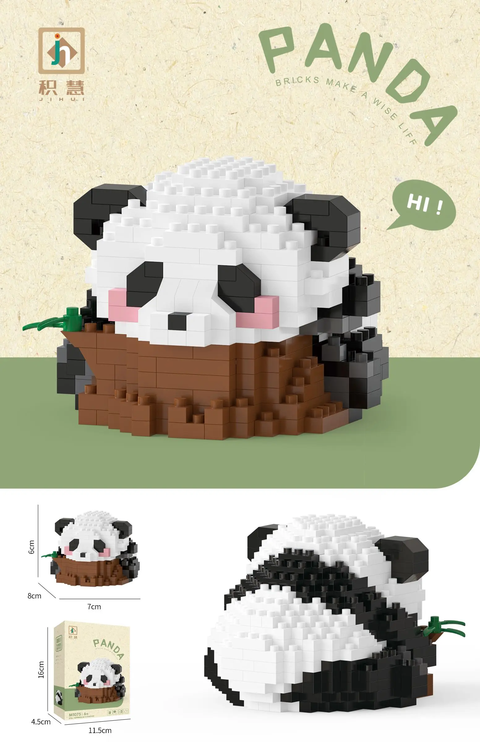 392pcs