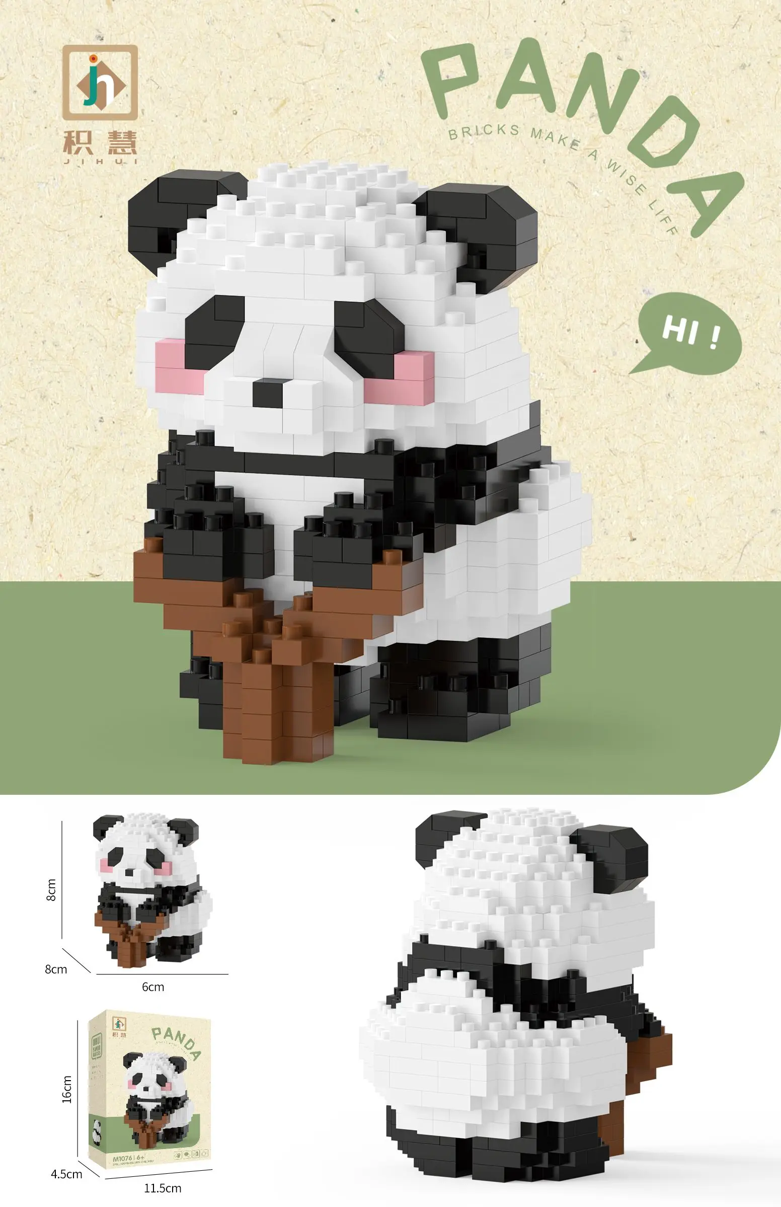 366pcs