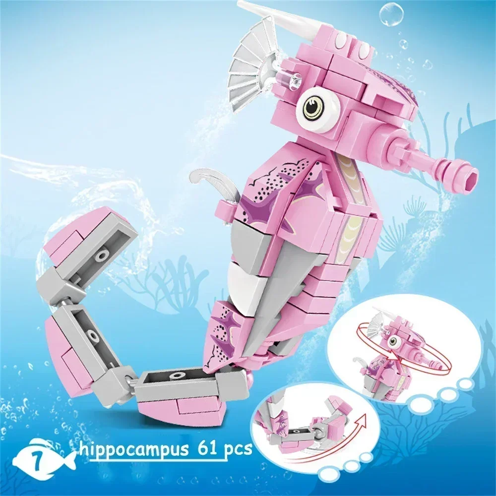 hippocampus-blocks