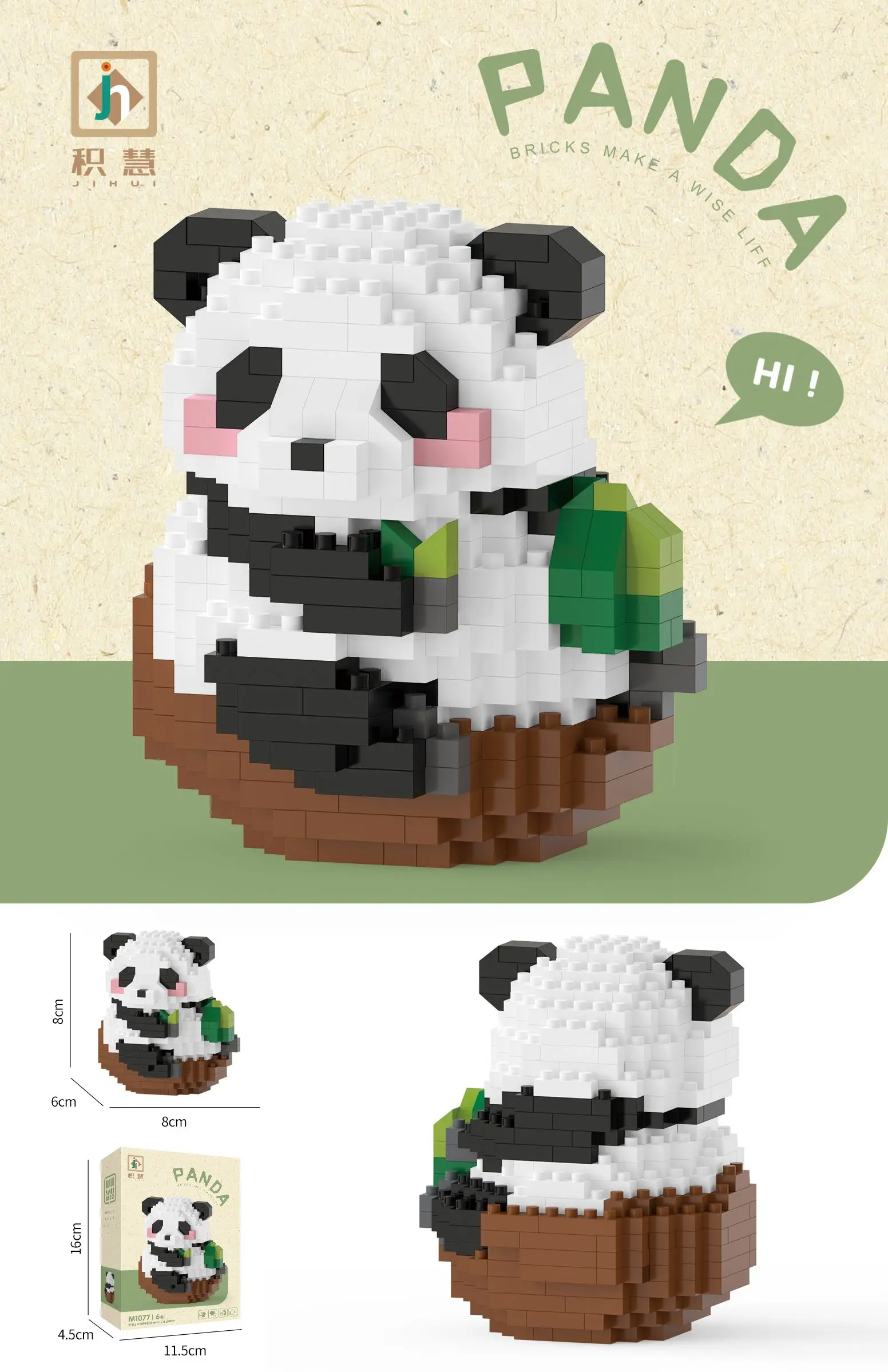 402pcs