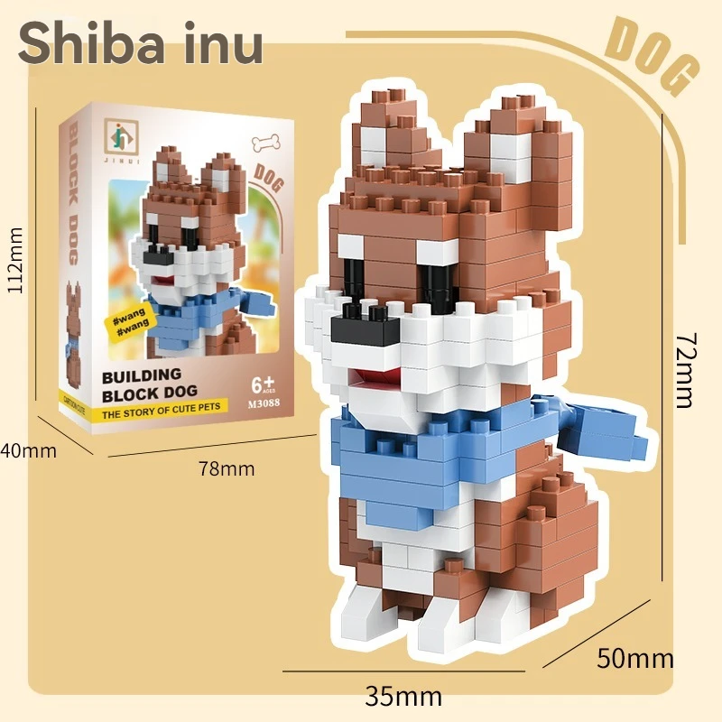shiba-inu
