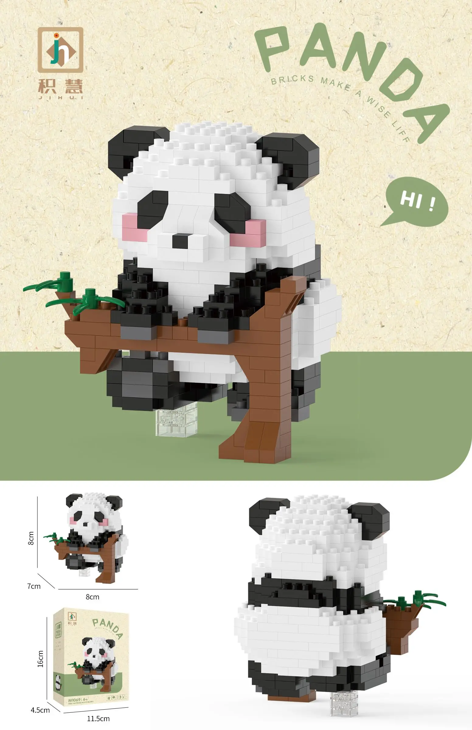 386pcs