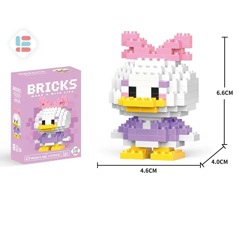 daduck