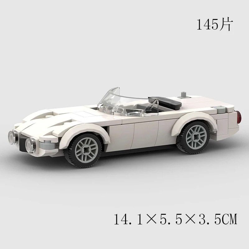 10120-no-box