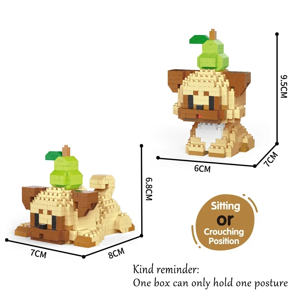 one-gourd-dog