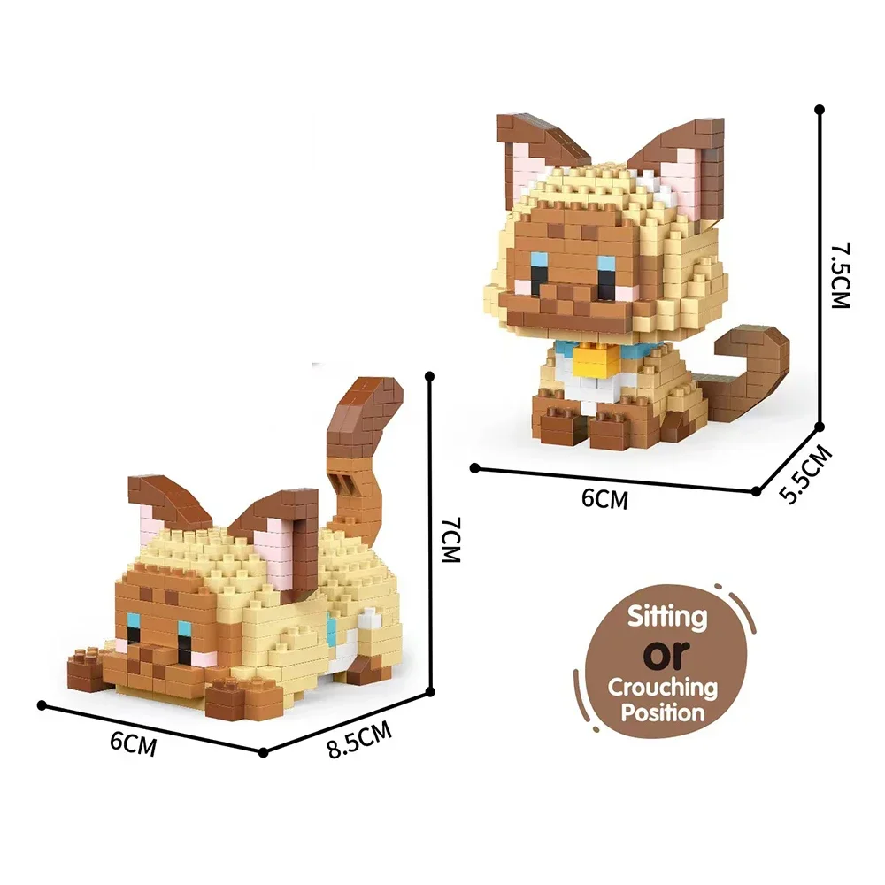 one-galo-cat-block